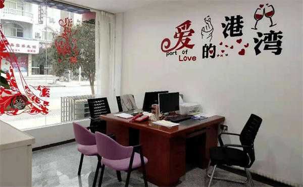 婚介公司教育咨詢服務(wù) 賦能現(xiàn)代婚戀，引領(lǐng)幸福之路