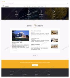 企業(yè)官方網(wǎng)站建設(shè)新趨勢 瀑布流產(chǎn)品展示與智能自助建站維護(hù)一體化方案