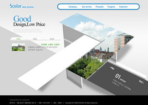 品牌網(wǎng)站建設(shè)公司 如何通過產(chǎn)品特色與持續(xù)維護(hù)打造核心競爭力