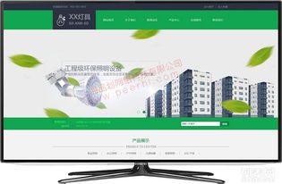 嘉定網(wǎng)站建設(shè) 從設(shè)計(jì)到推廣與維護(hù)的一站式解決方案