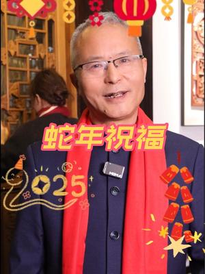 時(shí)光荏苒 于漸行漸遠(yuǎn)之中 模糊了隆昌人本該記住的身影 漂泊天涯棄教鞭 還云倦鳥(niǎo)樂(lè)歸田 三朝世族傳詩(shī)禮 留得班昭記史篇 時(shí)光荏苒 于漸行漸遠(yuǎn)之中 模糊了隆昌人本該記住的身影 他就是從云頂老桂花灣走出去的 郭氏之后