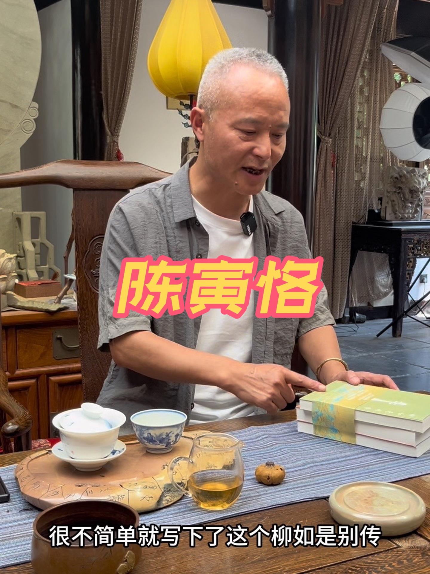 時(shí)光里的背影 從云頂老桂花灣走出的郭氏之后